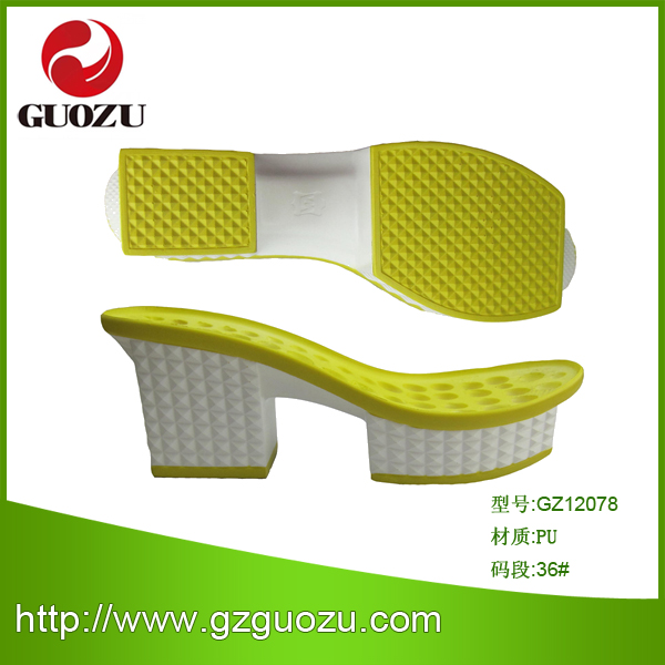 PU 女鞋底 GZ12078 PU sole